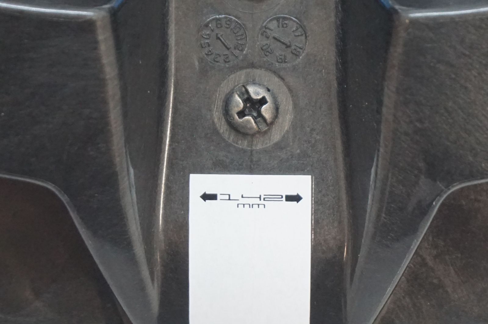 バイチャリ福岡店