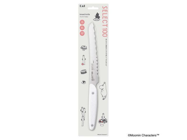 ハーゲンダッツオリジナル多機能クロック（当選品） 絶対もらえる40