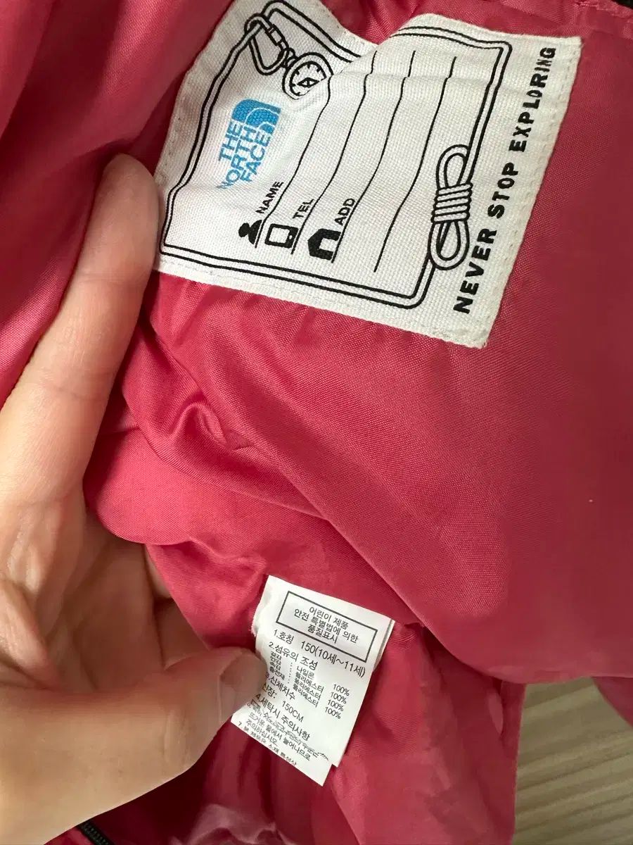  THE NORTH FACE ザノースフェイス キッズ Tシャツ ボール ヌプシ 150 その他 ジャケット ブルゾン