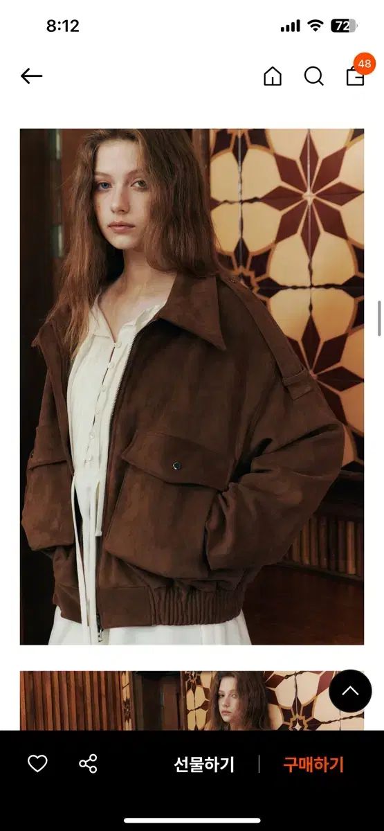 ☆100％品質保証☆! LOVE US U スウェードジャケット