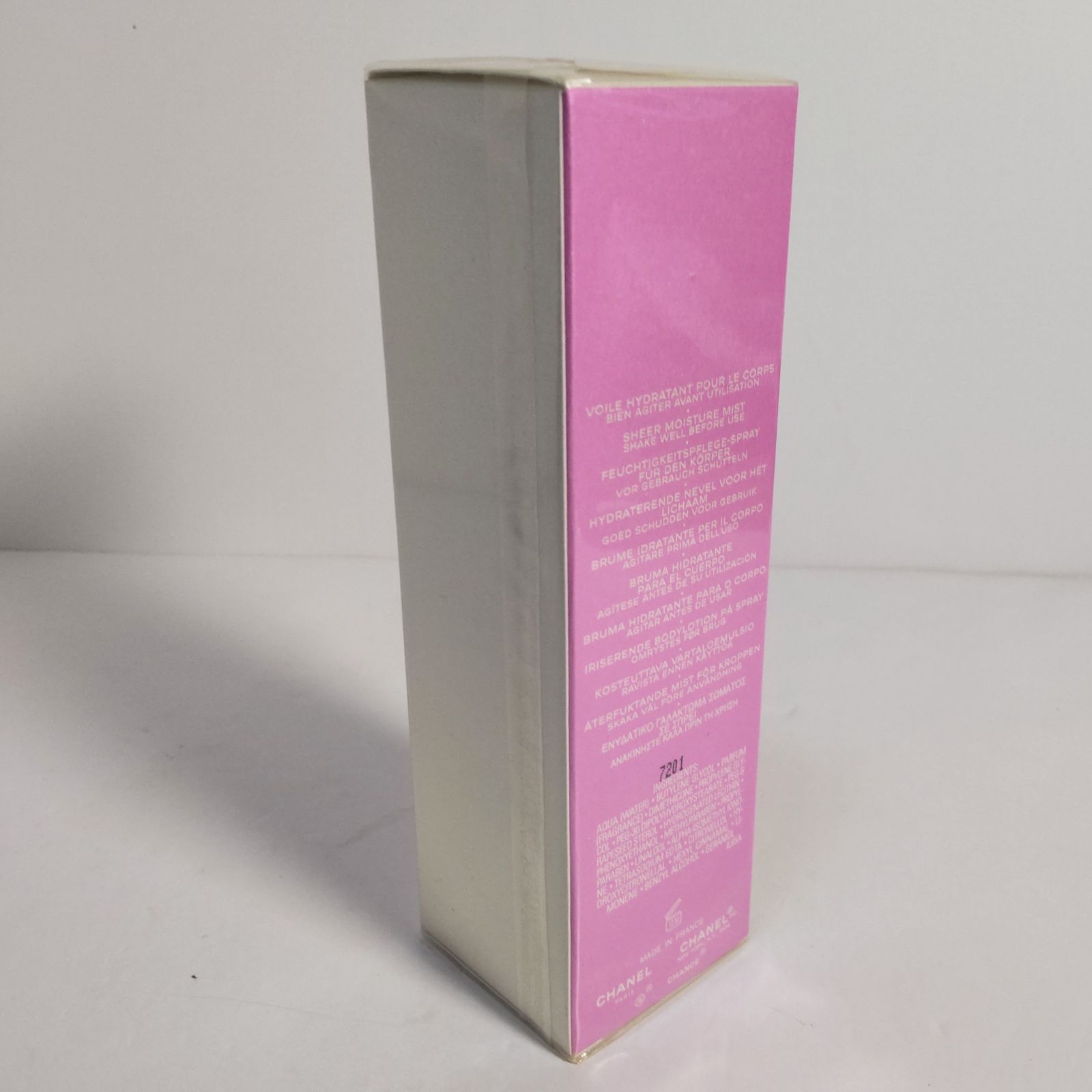 未使用保管品】 CHANEL シャネル 未開封 チャンス オータンドゥル