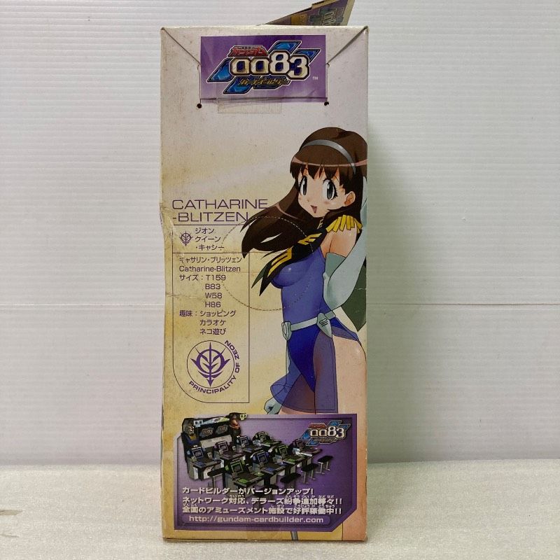 未開封品】機動戦士ガンダム0083 カードビルダー レイコ・ホリンジャー