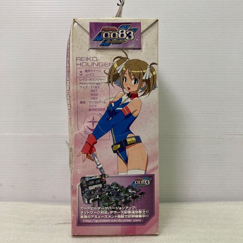 機動戦士ガンダム0083　カードビルダー　公式バインダー　引退セット 機動戦士ガンダムコレクションバインダ\u20150083カードビルダー