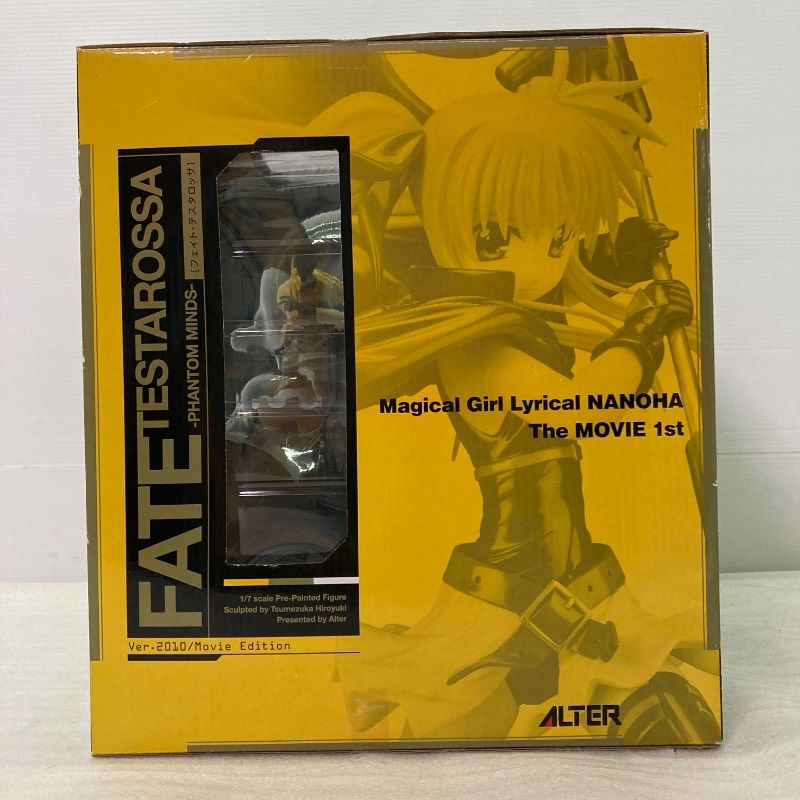 未開封品】魔法少女リリカルなのは The MOVIE 1st 1/7スケール