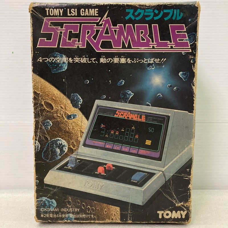 動作 済み 取説付き き 当時物 TOMY LSIゲーム スクランブル トミー SCRAMBLE ゲーム機 昭和レトロ レトロ玩具 携帯 ポケット ゲームウォッチ ゲーム＆ウォッチ