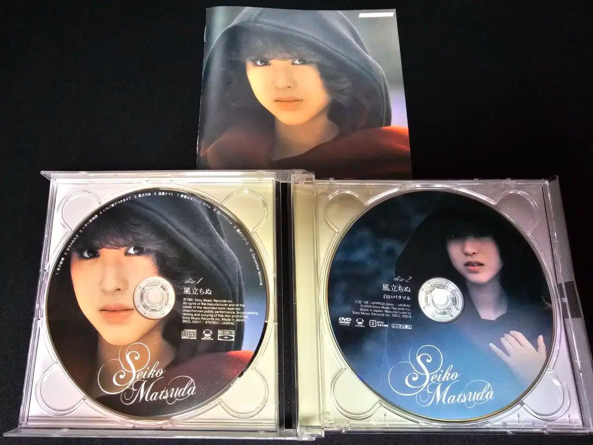 ベストアルバム 高音質アルバム