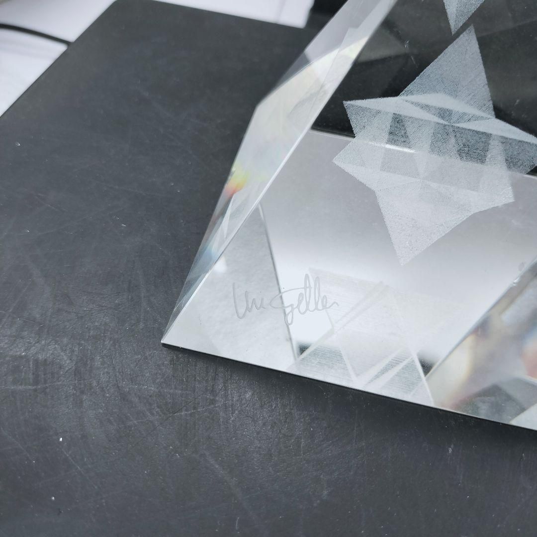 ユリゲラー監修 ピラミッド クリスタルガラス 神秘 パワーアイテム