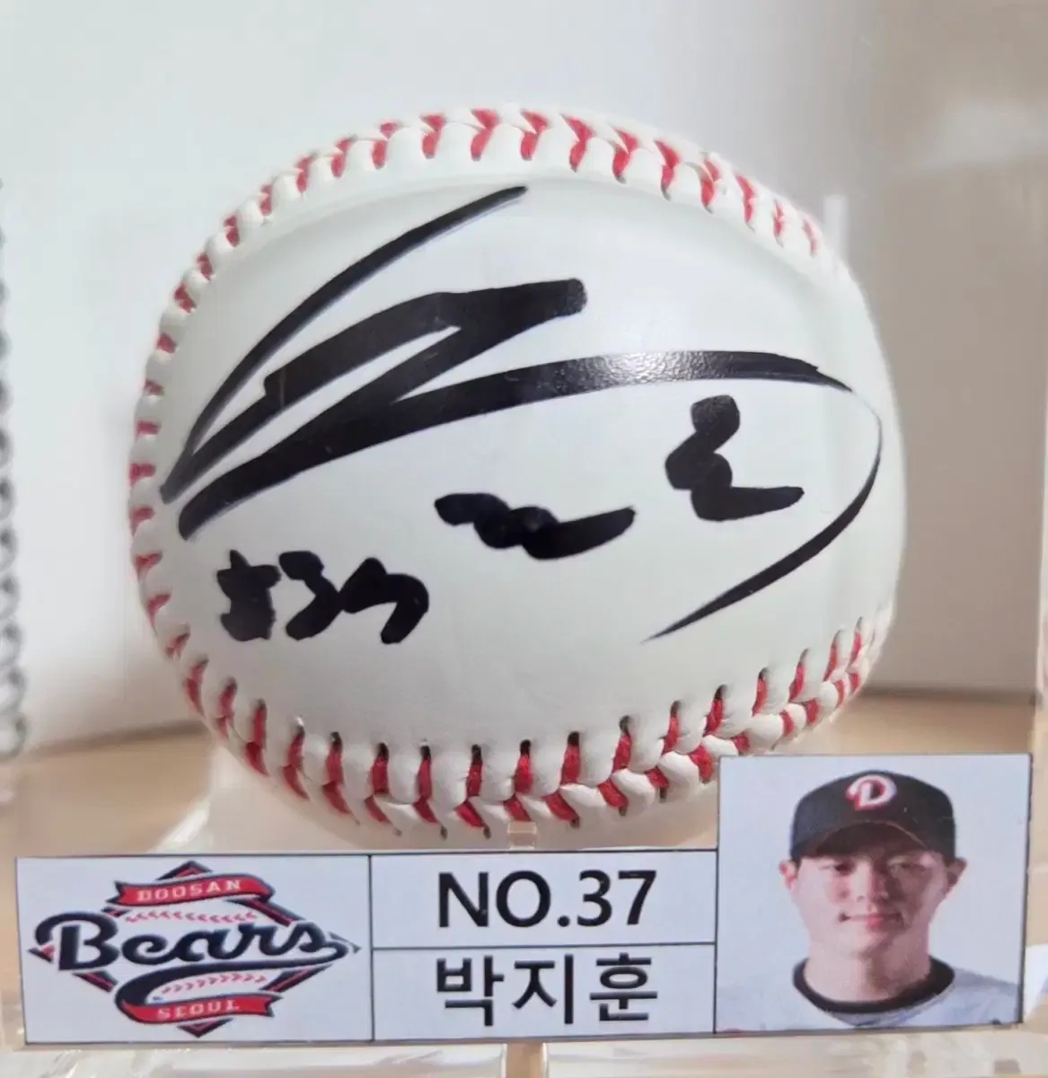 2025年最新】パクジフン サインの人気アイテム - メルカリ