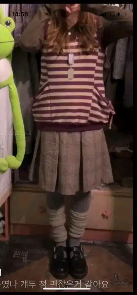 カモフラージュサン SAN シュシュ コーディネートセット ヴィンテージ