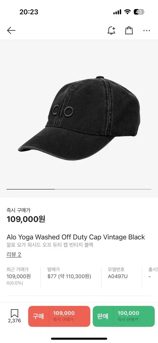 Rヨガ ウォッシュド OFF デューティー キャップ ヴィンテージ ブラック