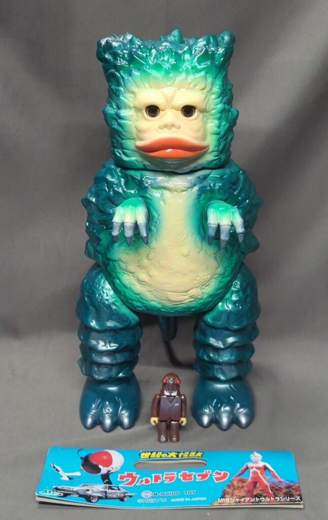 M1号 M1号ジャイアントウルトラシリーズ ジャイアントガラモン単品 濃紺成型 ドールアイ