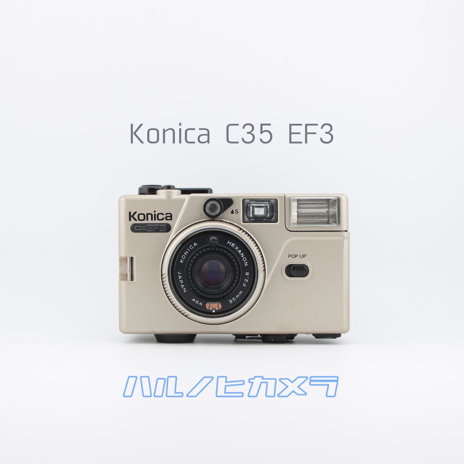 完動品 Konica C35 EF3 ゴールド コンパクト フィルムカメラ 動作 済み 実写済み