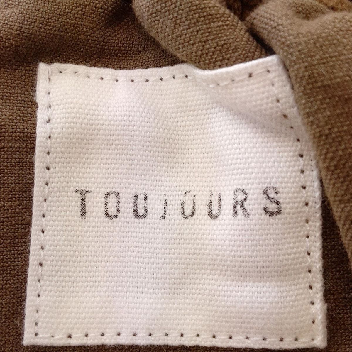 パンツ サイズF