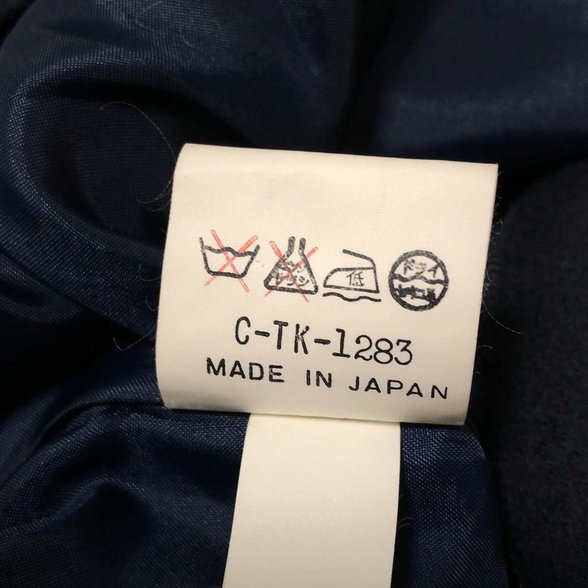 コート サイズ9