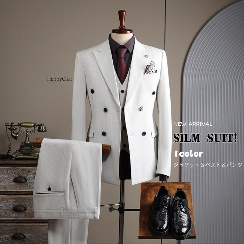 スリーピース スーツ メンズスーツ セットアップ 大人 おしゃれ