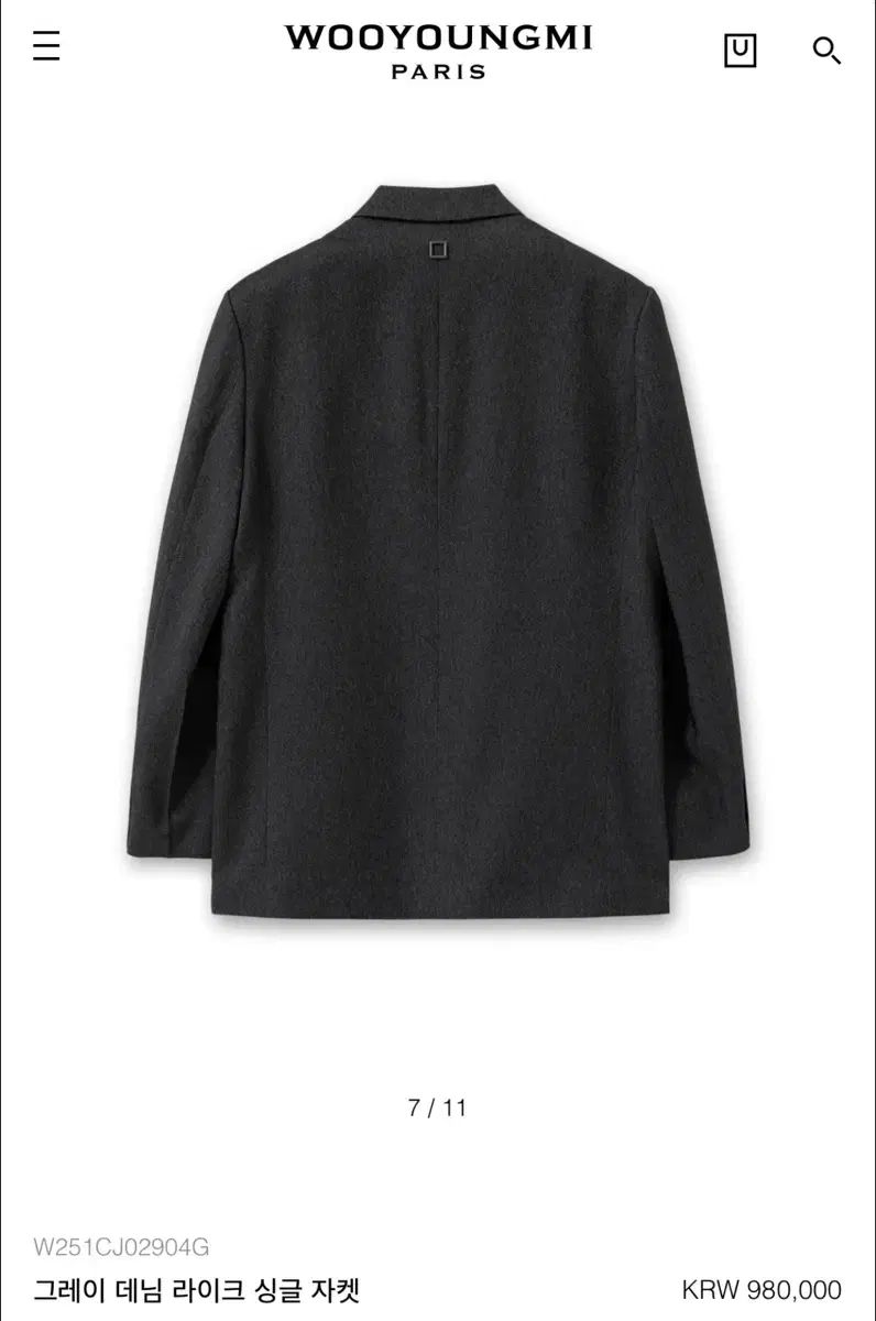 WOOYOUNGMI ウーヨンミ 25ss グレー デニム ライク セットアップ ジャケット