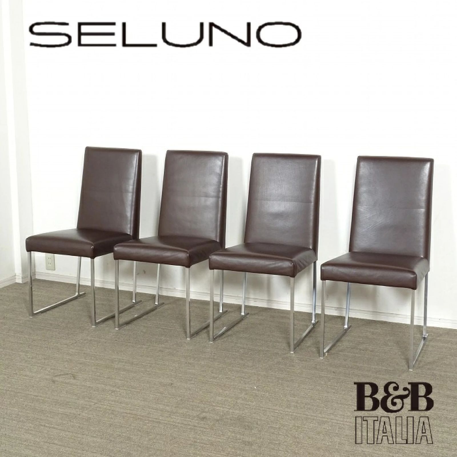 ◾︎SELUNO◾︎ 展示 B-B ITALIA ビーアンドビー イタリア SOLO | ソロ アームレスチェア 4脚セット | 本革 100万 v788