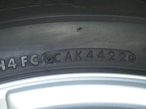 BRIDGESTONE スタッドレス 22年製 エコフォルム 17インチ ブリヂストン ブリザックVRX2 FFCRYSTALESIA_COM