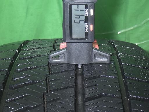 エコフォルム 17インチ