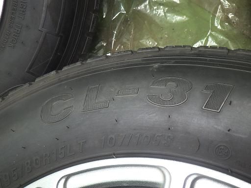 CSTタイヤ チェンシンタイヤ 24年 BISON 15インチ CSTtires CL-31 FFCRYSTALESIA_COM