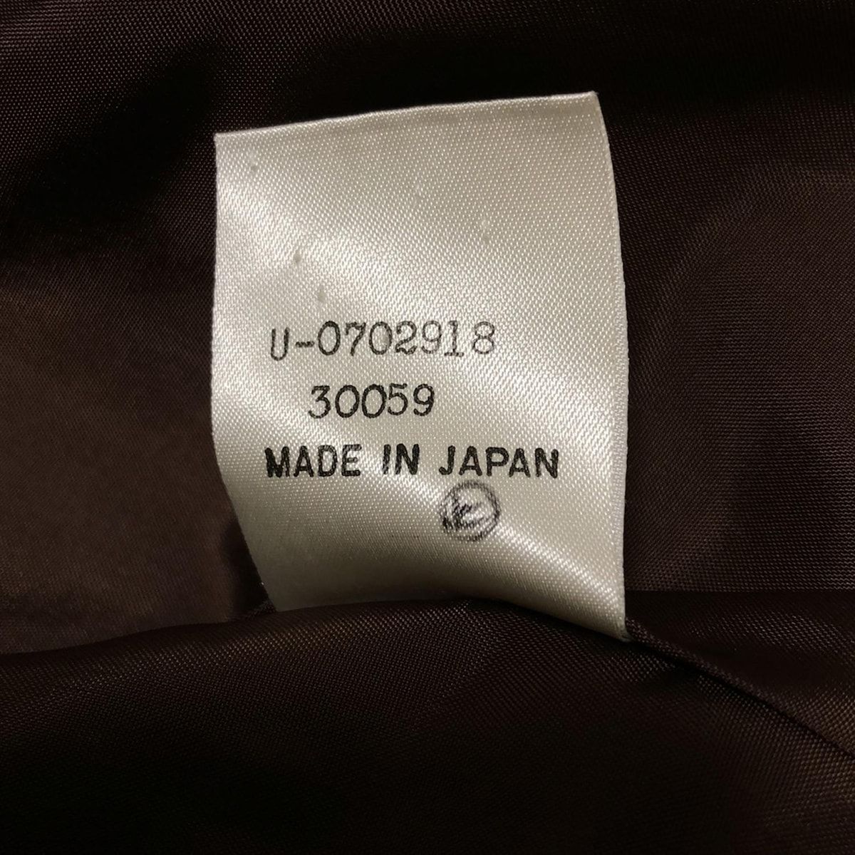 Leilian レリアン コート サイズ7 S レディース - ダークブラウン 長袖 春 秋 GULLKHAN_COM