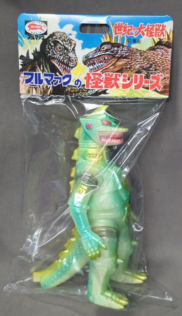 chang chang がんばれゴエモン ヤエちゃん ソフビ チャン 本物 ワンフェス