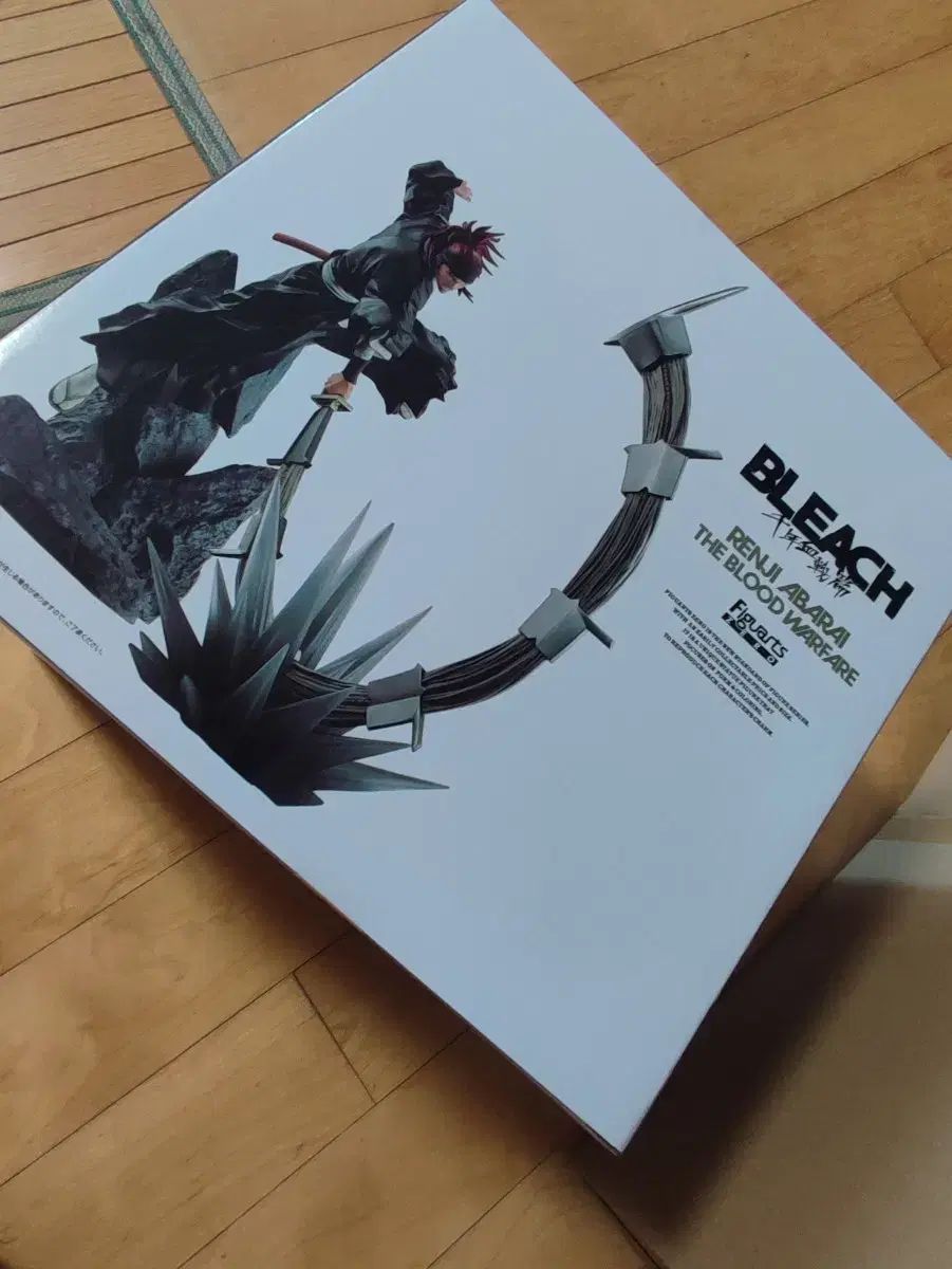 アーツZERO 千年血戦 アヴァライ レンジ フィギュア BLEACH ブリーチ フィギュア