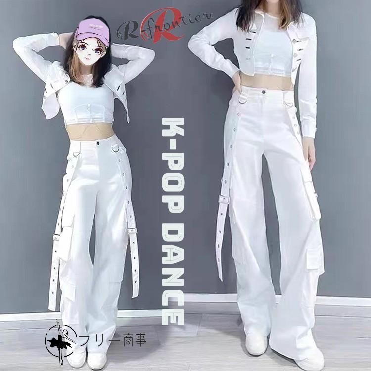 ダンス衣装 セットアップ レディース 大人 kpop 衣装 韓国 アイドル 衣装 ダンス 白 へそ出し ホワイト ロングパンツ ジャケット 2点セット