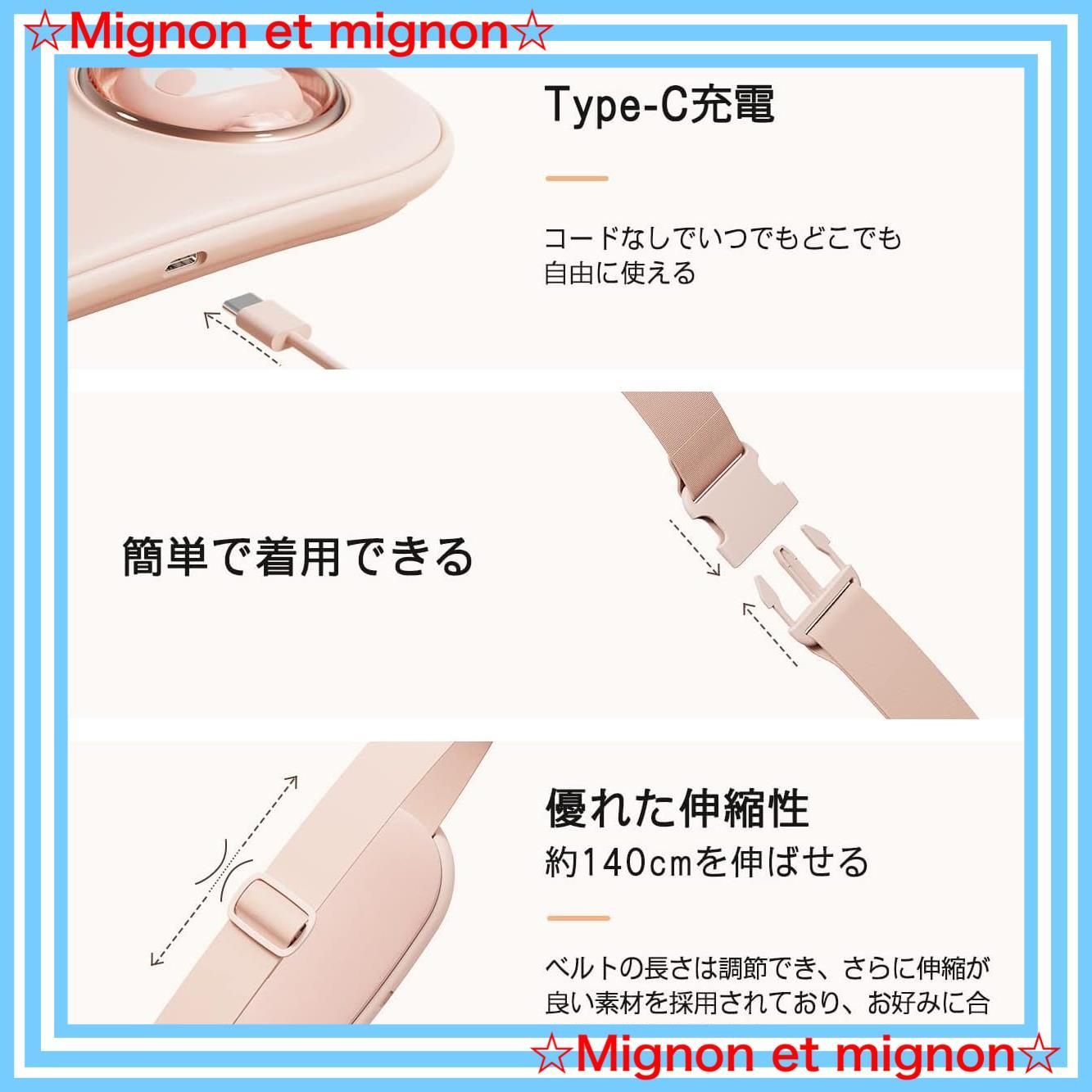 3段階ヒーター 5種類調節 暖房用品 子 宮ホットベルト 電熱式 腹部 USB充電式 寒さ対策 温熱ベルト 携帯便利 自宅用 職場用 ホットベルト 誕生日 プレゼント 腰 女性 日本語取扱説明書付き