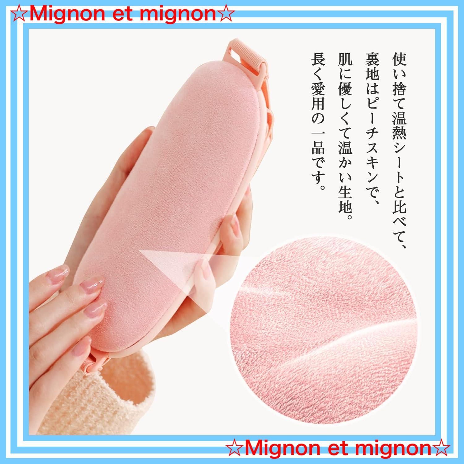 5種類調節 暖房用品