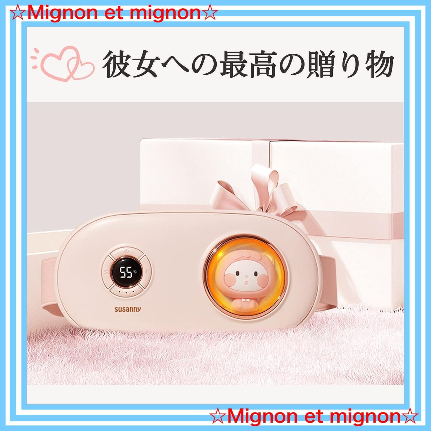 携帯便利 自宅用