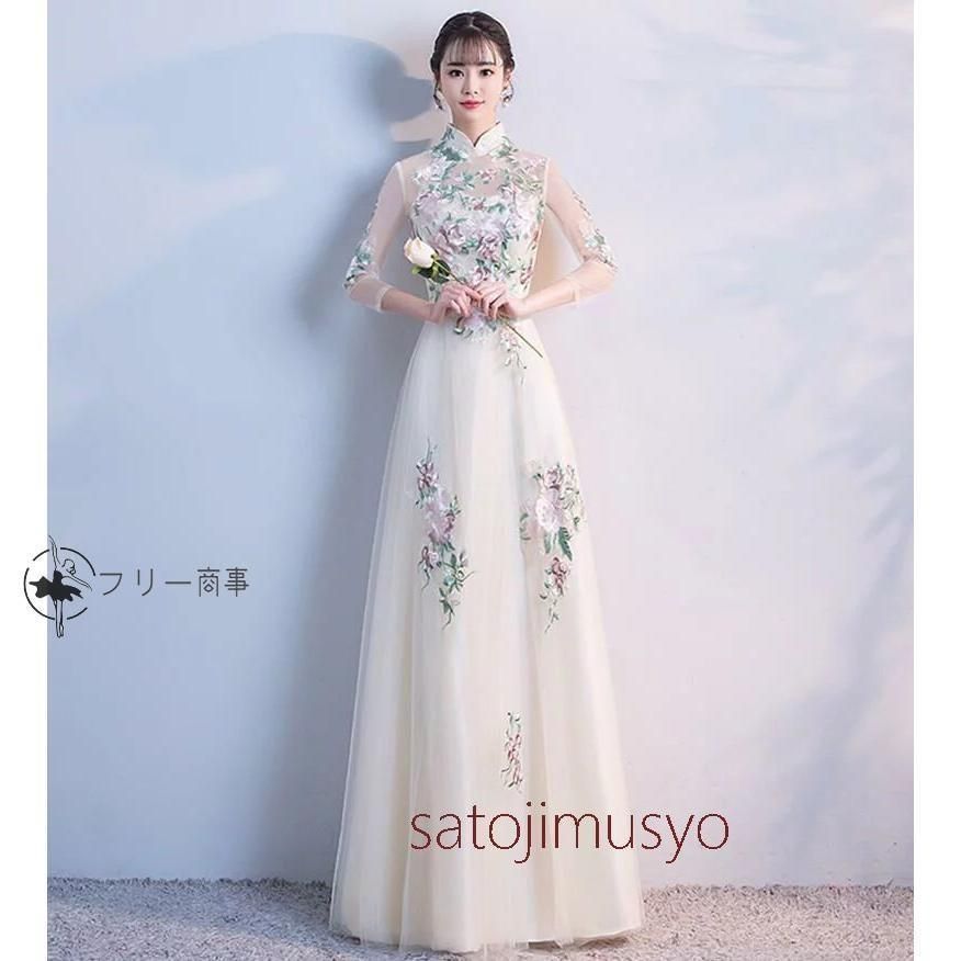 パーティードレス チャイナ風