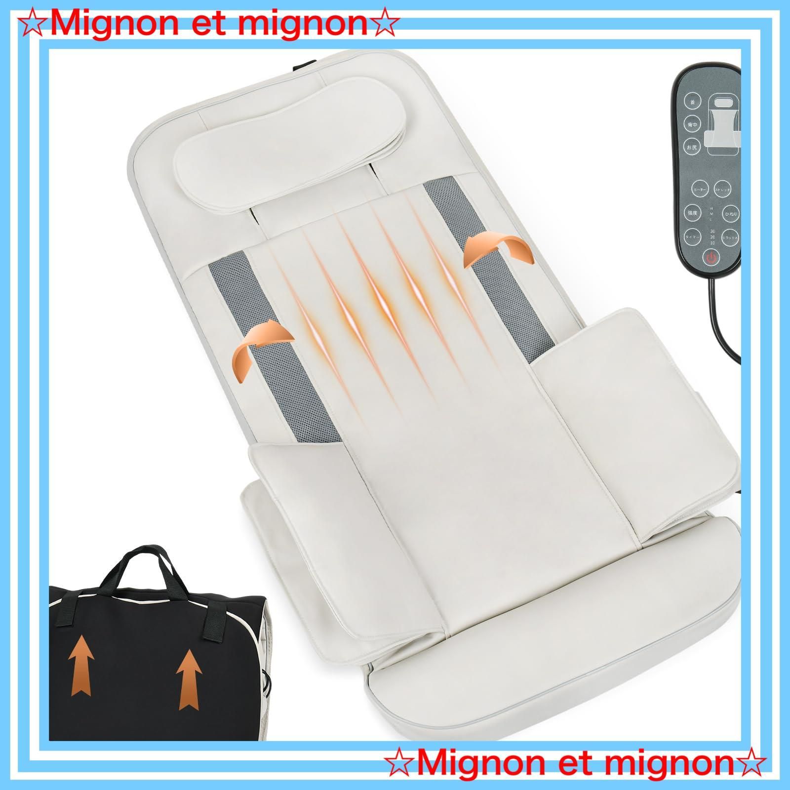 スピード発送 寝たまま 伸ばし 自動 手動モード 折り畳み式 3段階強度調整 全身エステ 3段階タイマー リラクゼーションシート リラックス ヒーター付き 22エアーバッグ搭載 柔軟 首 背中 腰 お尻用 ストレッチ器具 エアーストレッチマット ギフト 立体