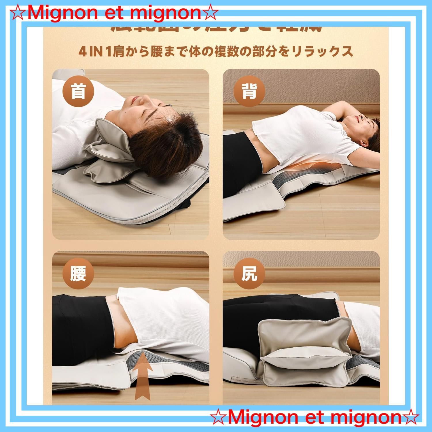 スピード発送 寝たまま 伸ばし 自動 手動モード 折り畳み式 3段階強度調整 全身エステ 3段階タイマー リラクゼーションシート リラックス ヒーター付き 22エアーバッグ搭載 柔軟 首 背中 腰 お尻用 ストレッチ器具 エアーストレッチマット ギフト 立体 WWW_KANDAIZUMI_COM