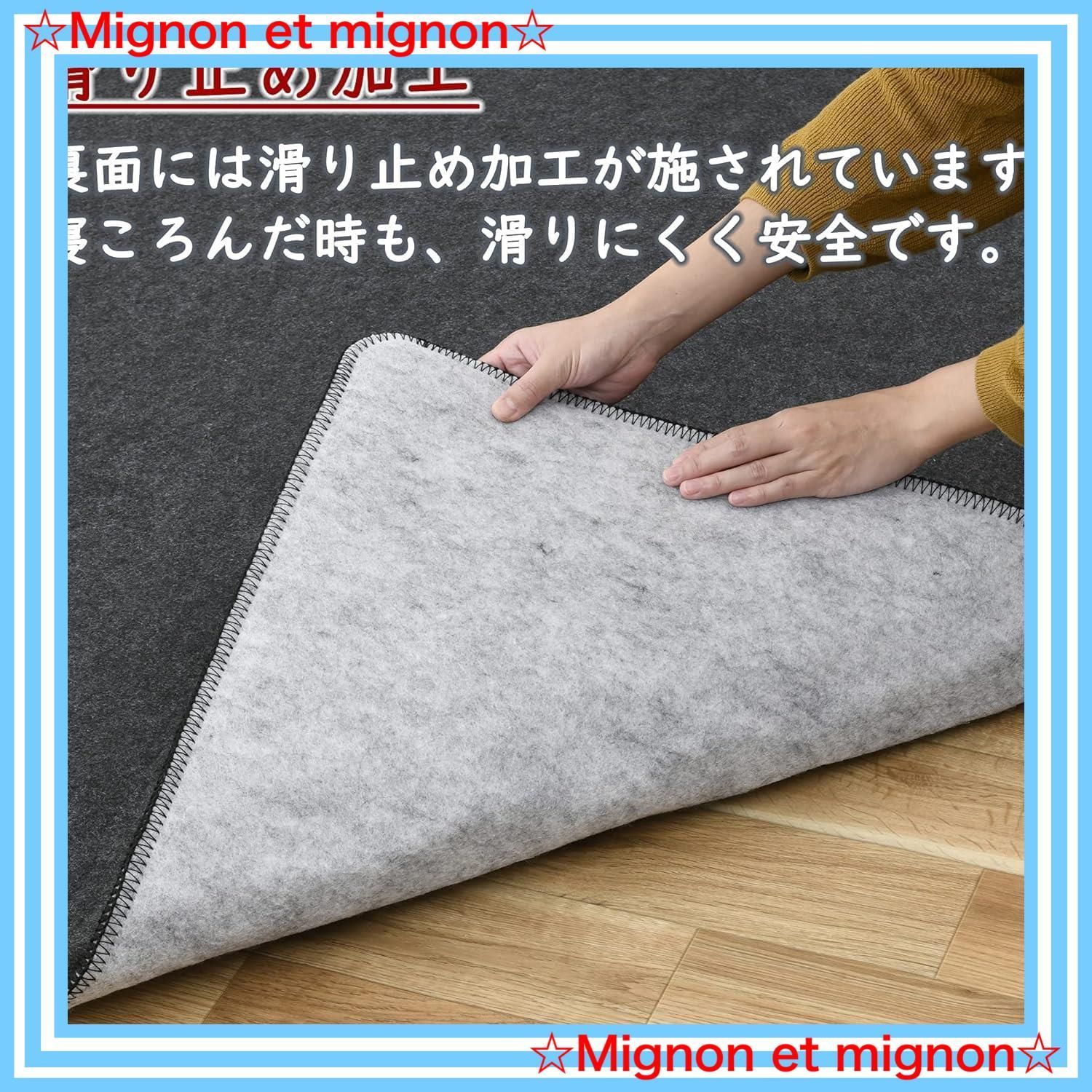 ダニ対策機能 温度調節5段階