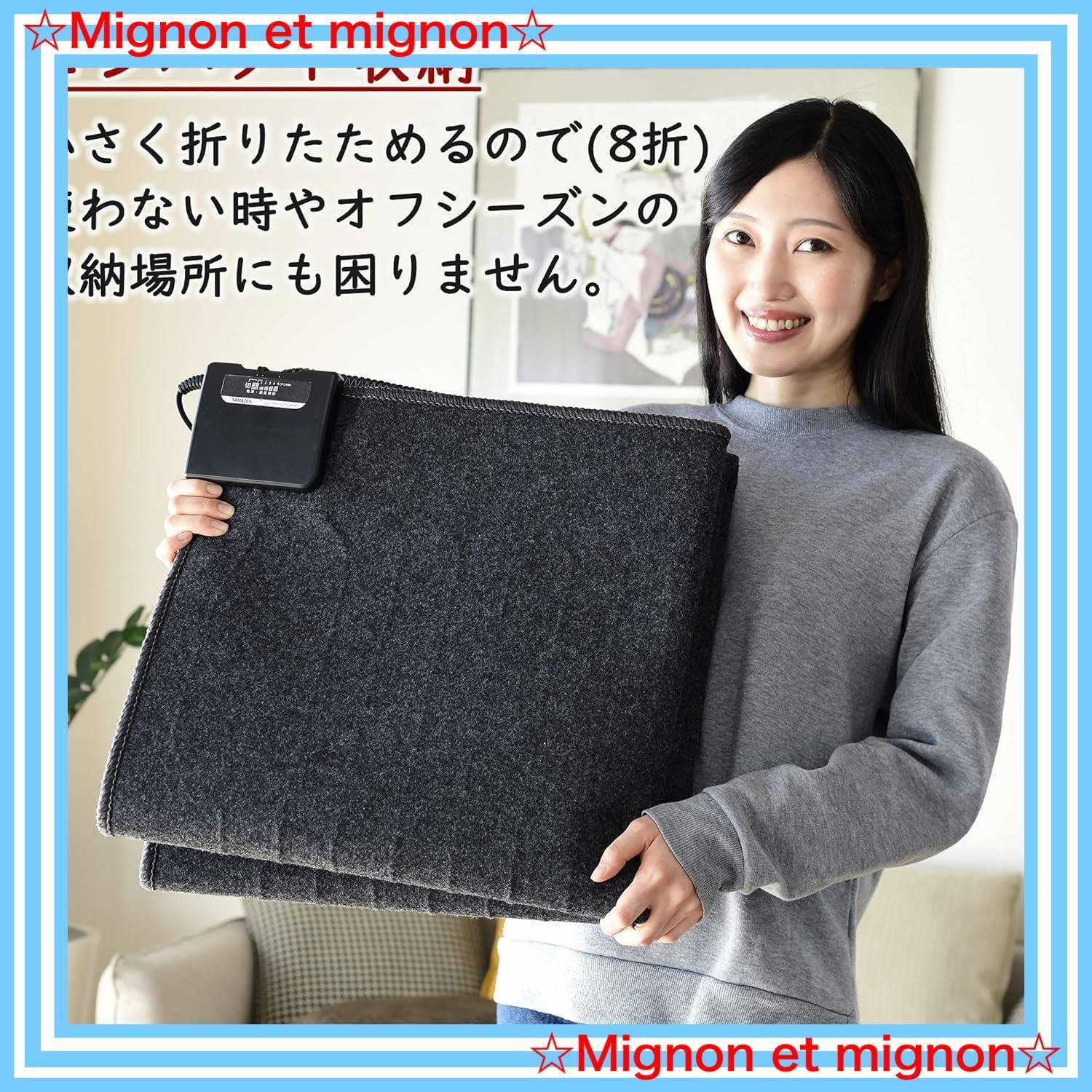 コンパクト収納