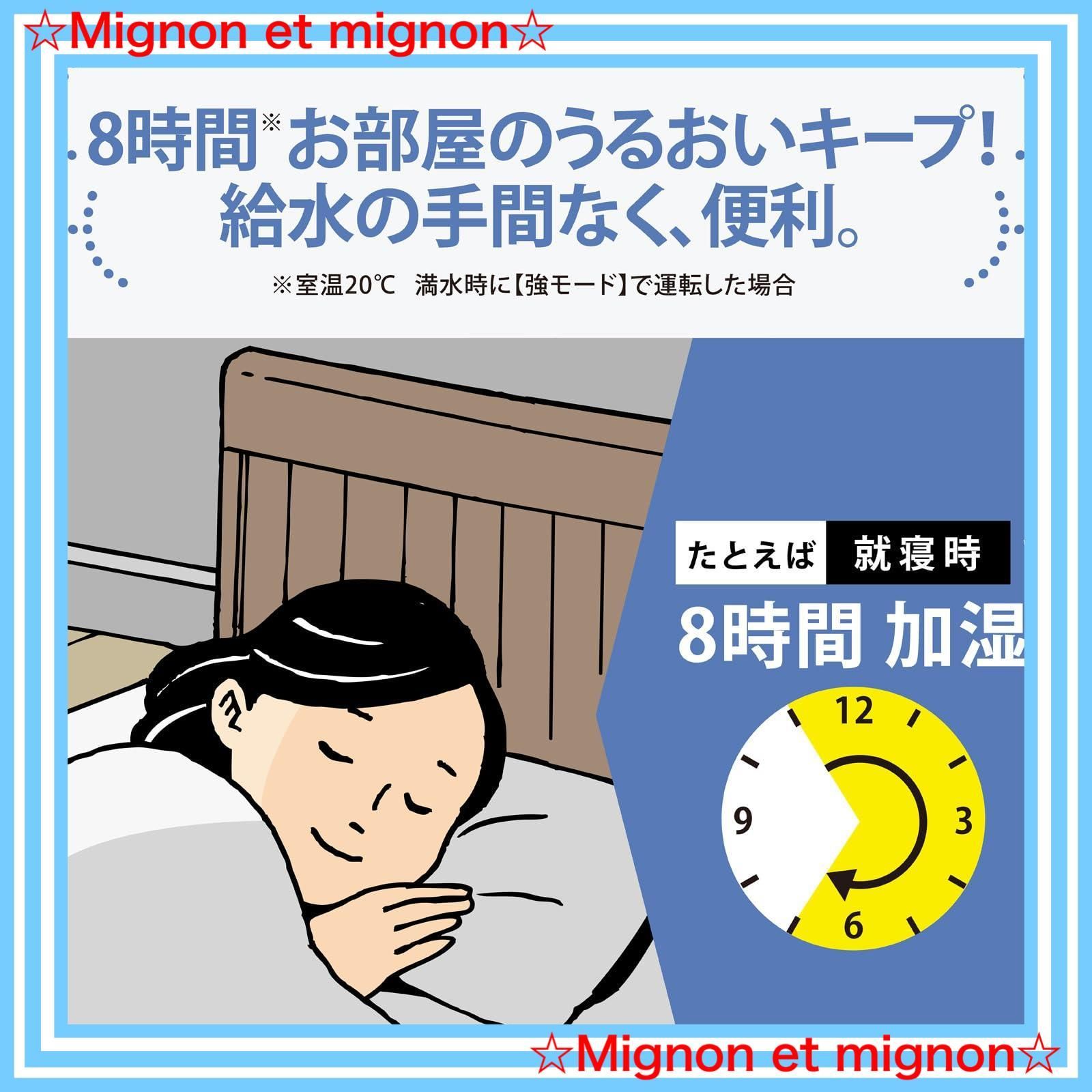 象印マホービン フィルター不要