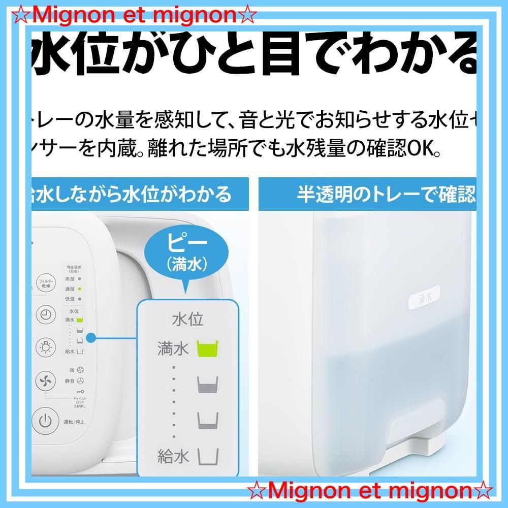 どっちも給水 Ag