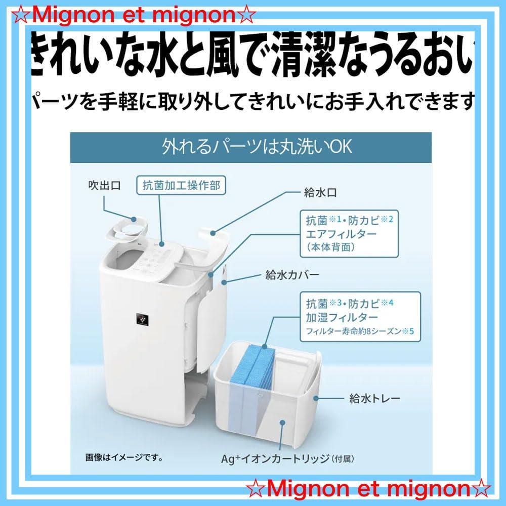 ハイブリッド式 ホワイト系