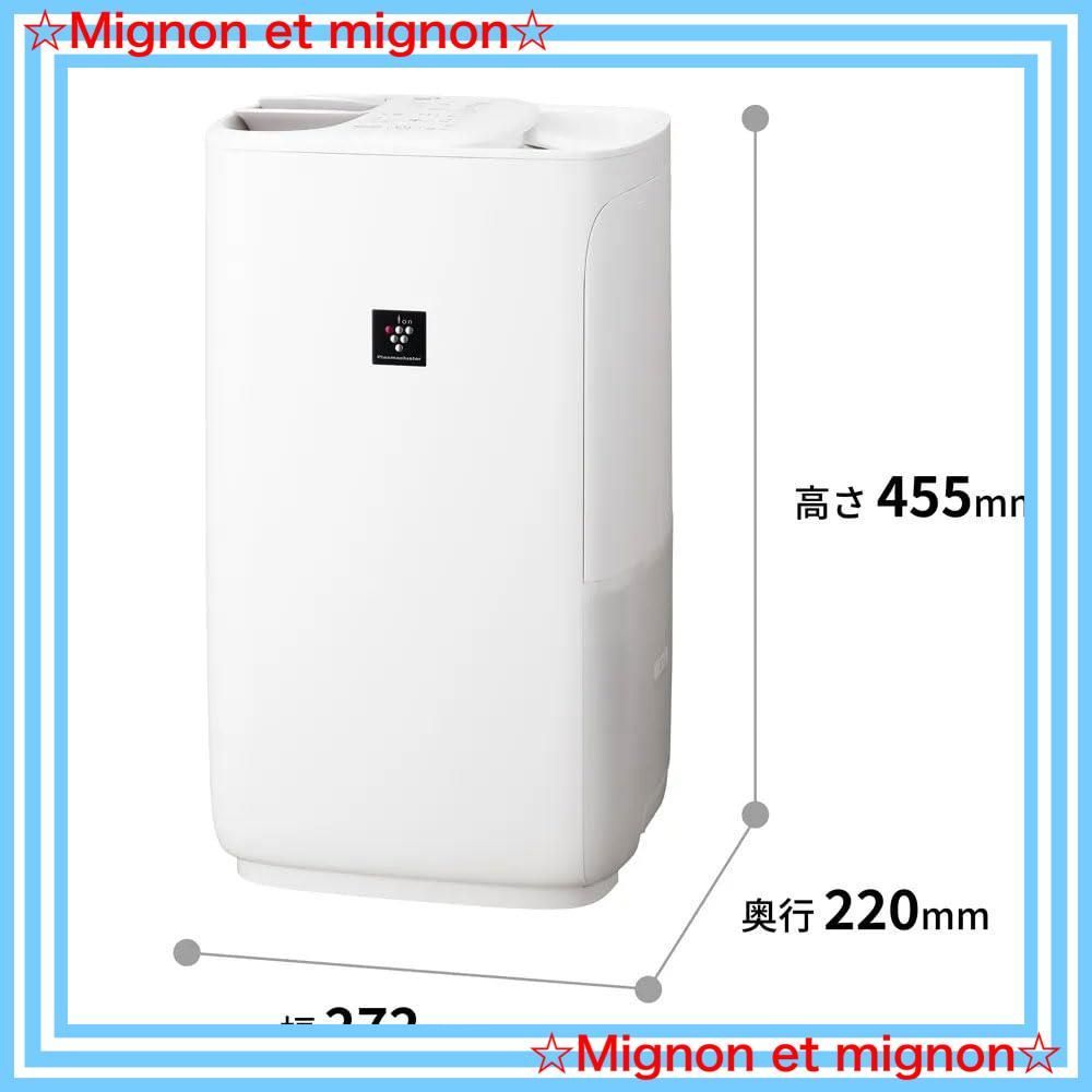 HV-T75-W タンク容量