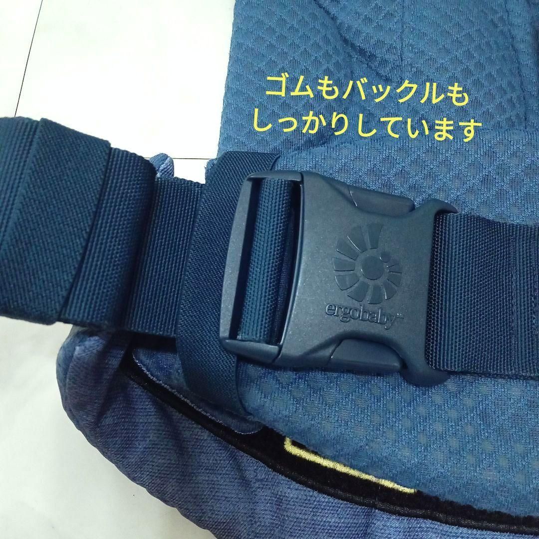 !! エルゴベビー