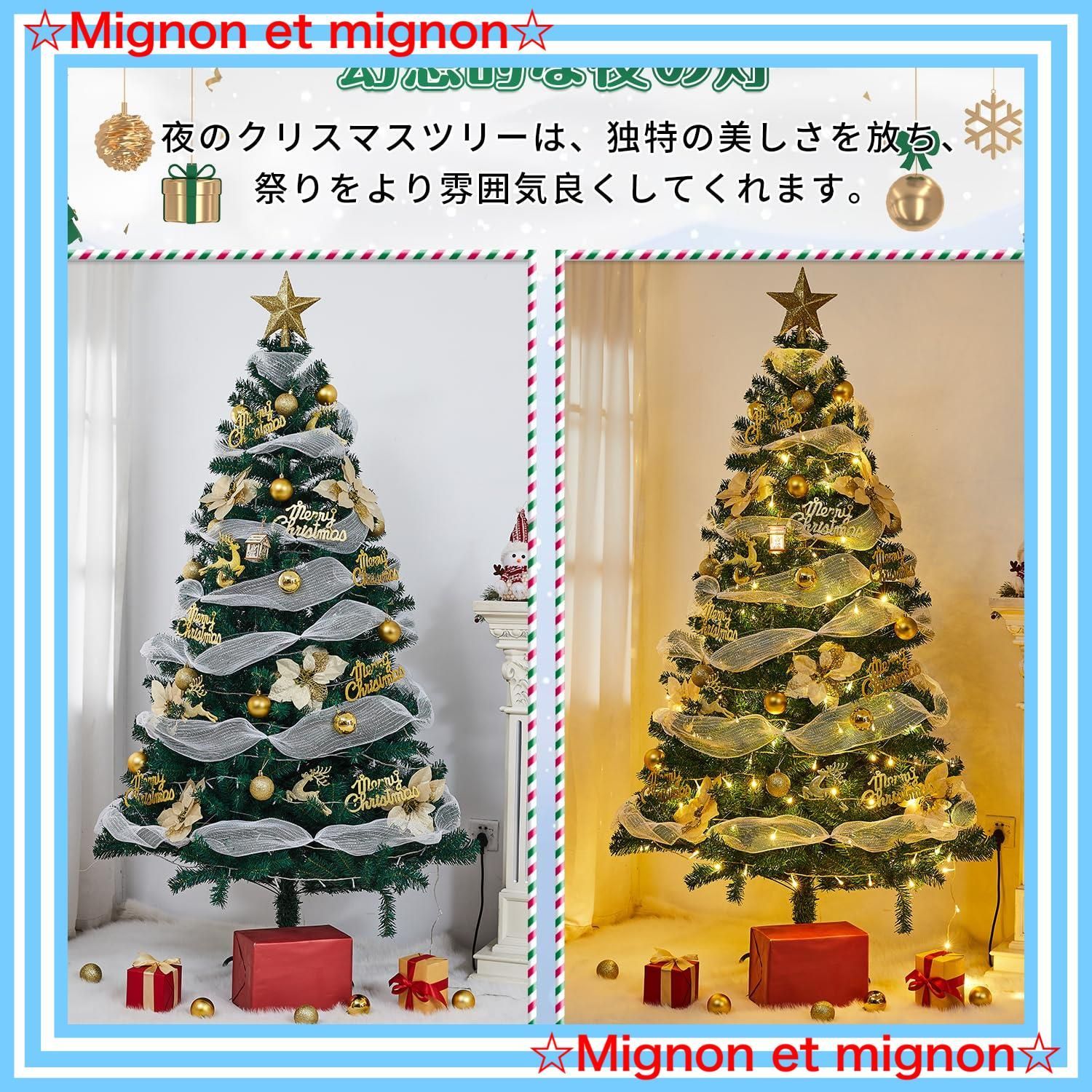 即日発送 屋内|外 北欧風 豪華 商店 セット セット クリスマス飾り 部屋 収納便利 組立簡単 20mLED飾りライト|14mリボン付き クリスマスグッズ 枝数600本 高濃密度 tree 日本語説明書付き christmas クリスマスツリー 180cm