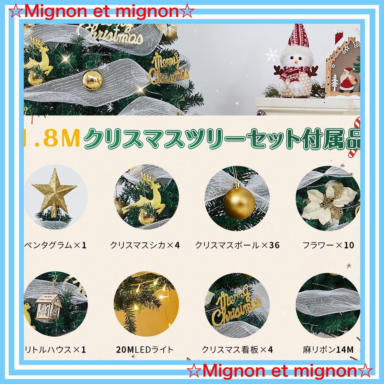 枝数600本 高濃密度