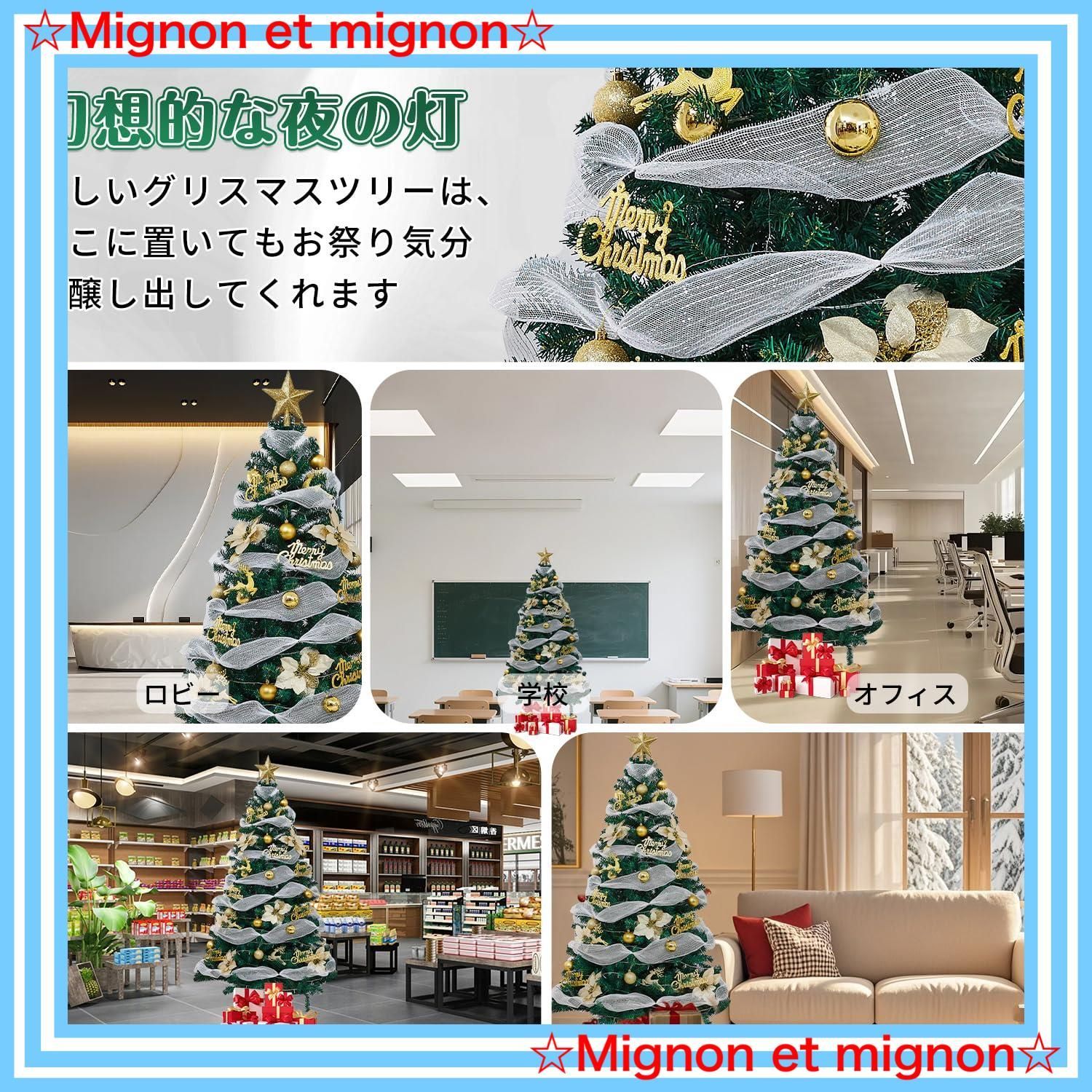 即日発送 屋内|外 北欧風 豪華 商店 セット セット クリスマス飾り 部屋 収納便利 組立簡単 20mLED飾りライト|14mリボン付き クリスマスグッズ 枝数600本 高濃密度 tree 日本語説明書付き christmas クリスマスツリー 180cm WWW_SKLAD-KIRPICHA_RU