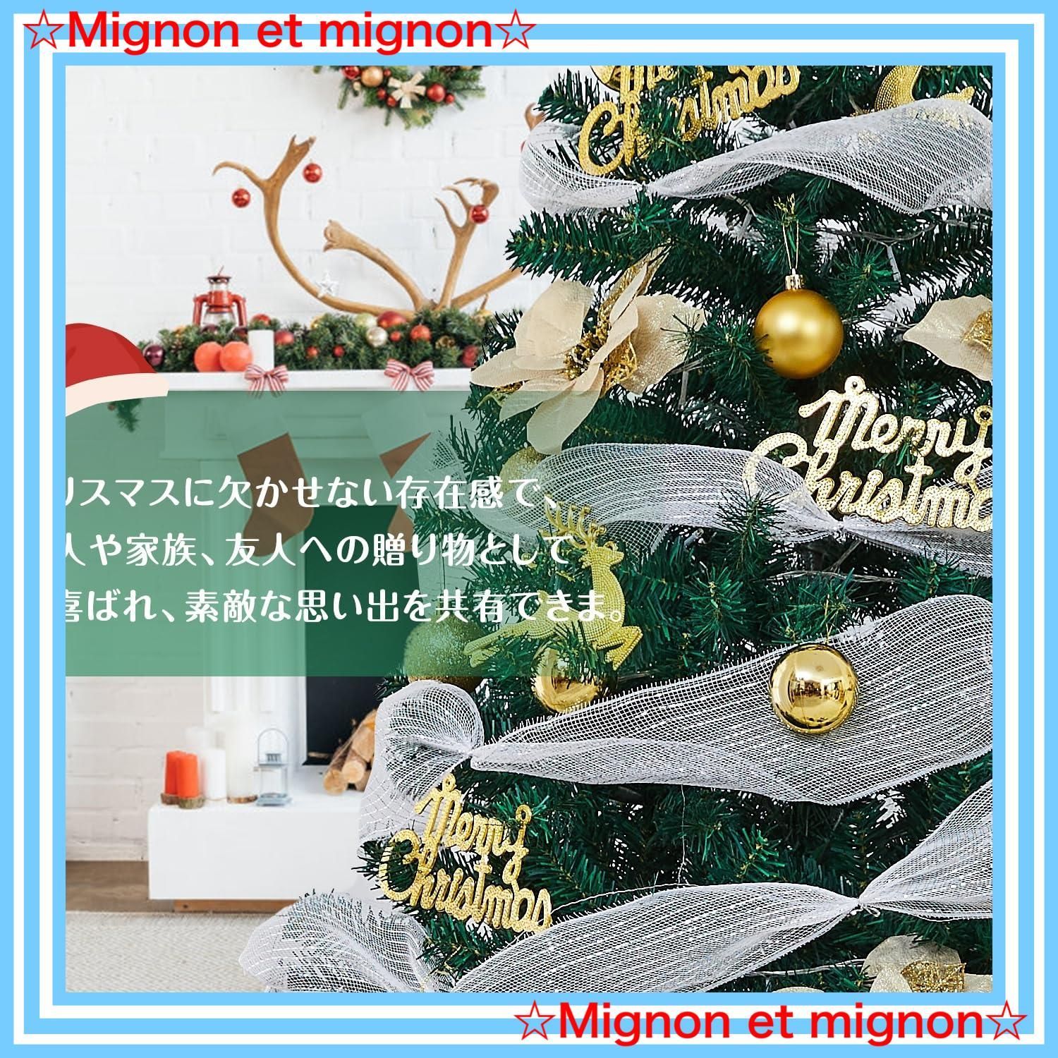 クリスマスグッズ 枝数600本