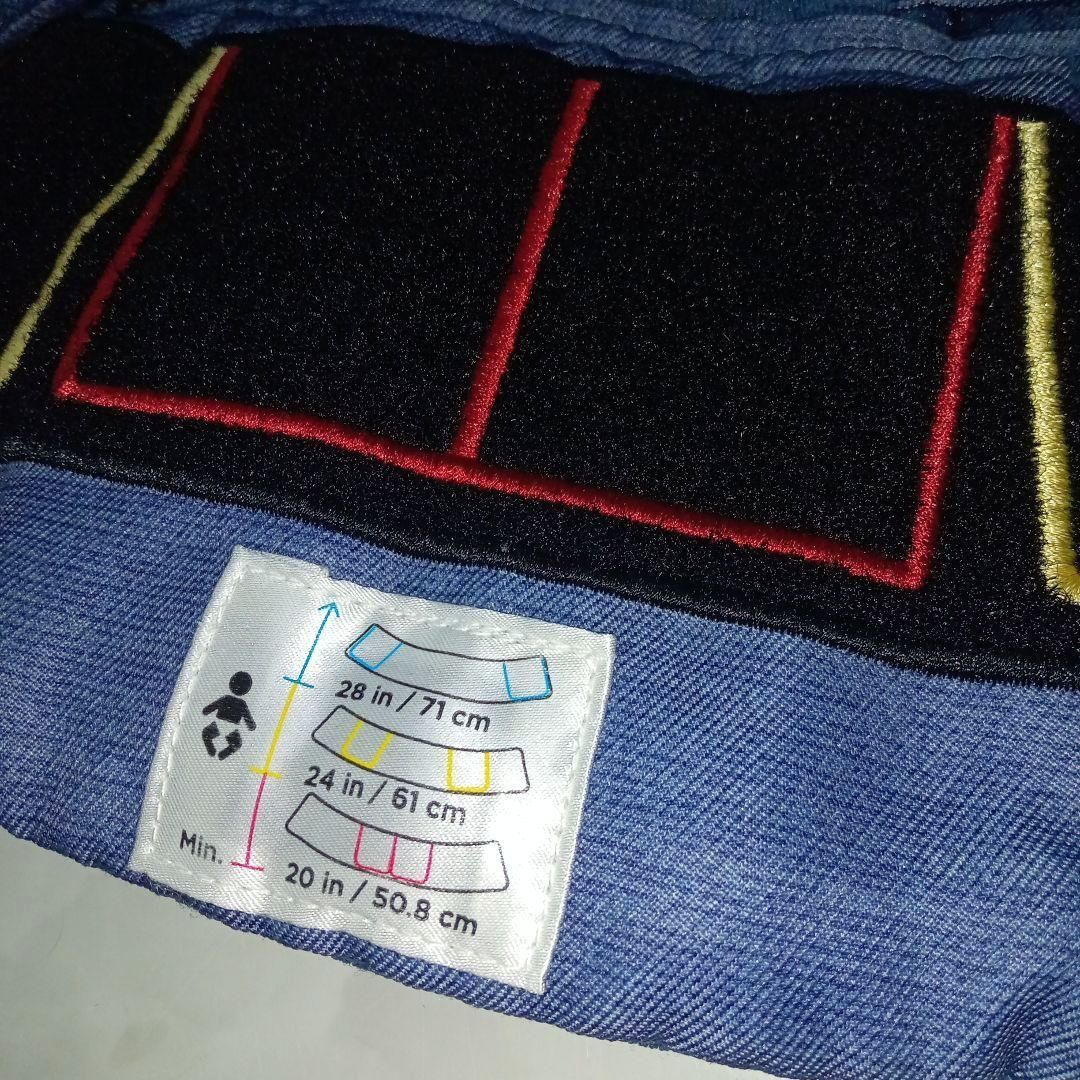 へザードデニムブルー