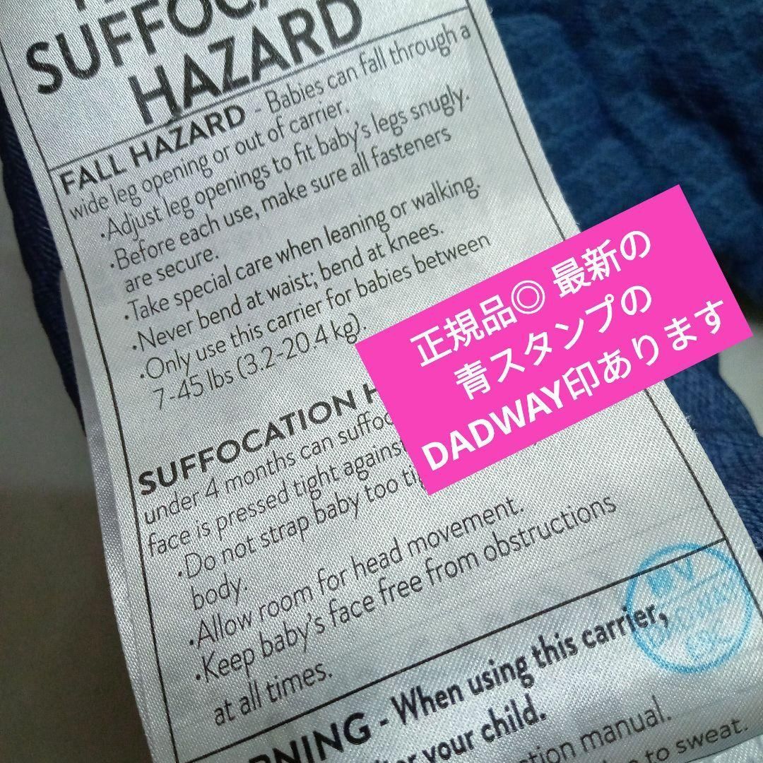 !! エルゴベビー