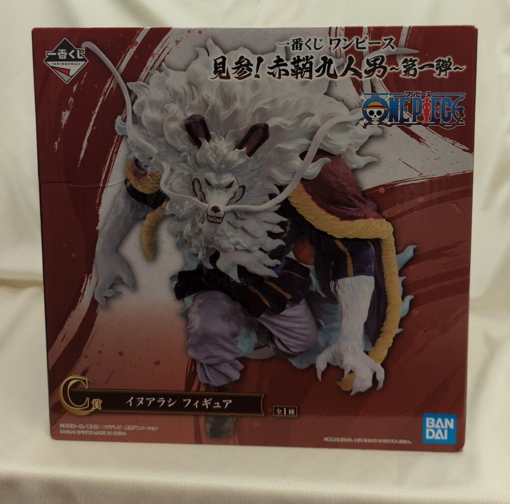 一番くじ ワンピース ONE PIECE 赤鞘 九人男 イヌアラシ 雷蔵 おでん 一番