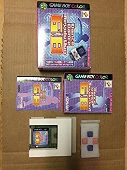 非常に良い」DanceDanceRevolutionGB 【公式通販】