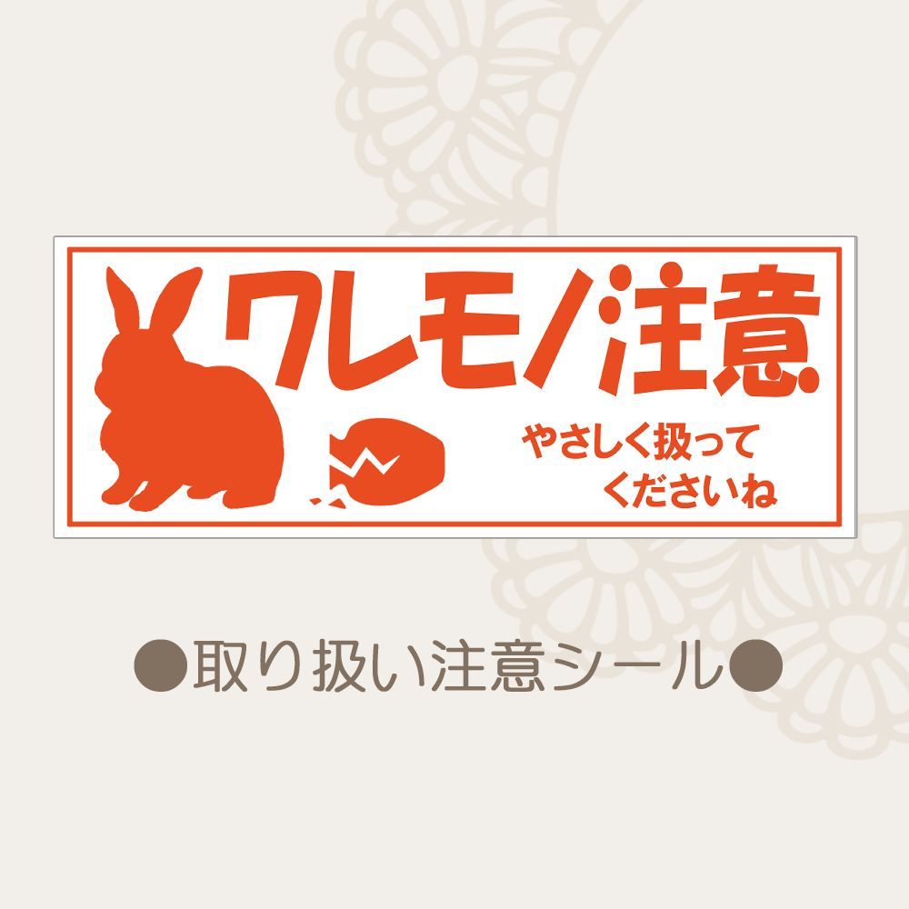 ʚ♡ɞ様 ご確認用 専用ページ - メルカリ